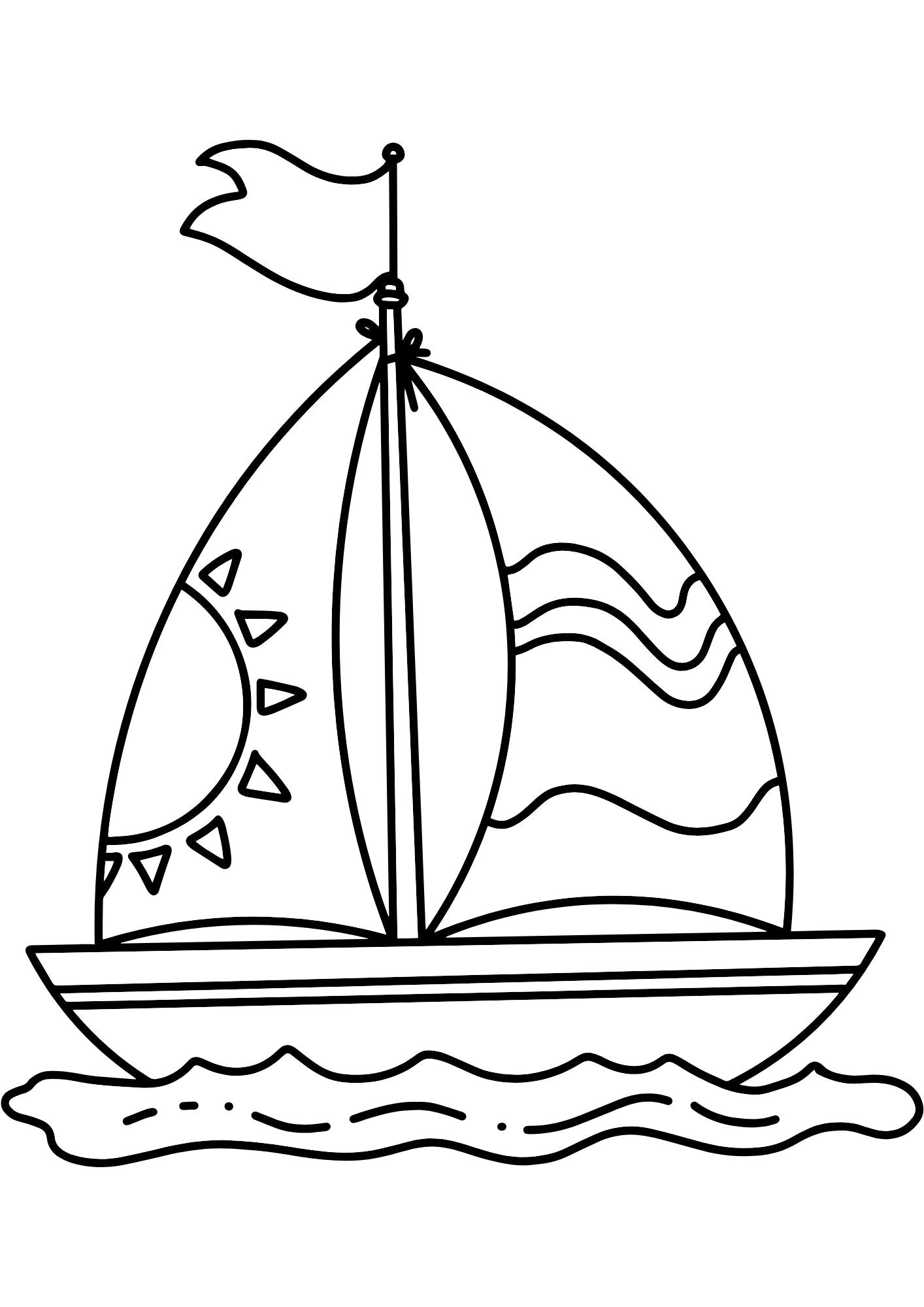 דפי צביעה לקיץ - הוראה בהתאמה אישית